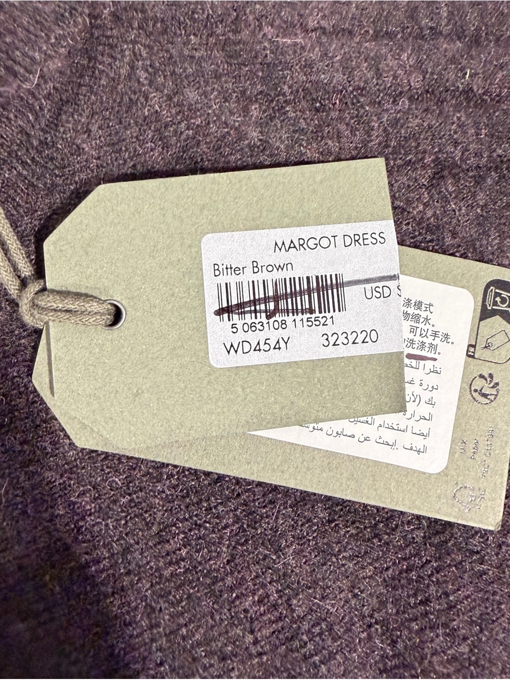 NWT $329 ALL SAINTS Margot Jumper Wool Blend Cropped Sweater, Bitter Brown - Picture 15 of 16